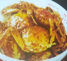 Longmen River Crab