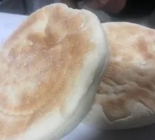 White Steamed Bun