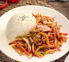 Cumin Beef Rice Bowl