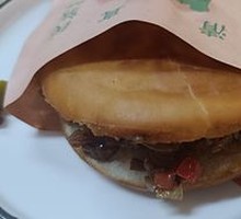 Roujiamo