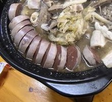 Pork Killing Dish