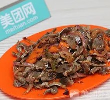 Cumin Chicken Gizzards