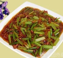 Celery Powder
