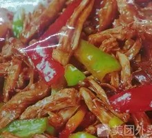 Stir-Fried Green Pepper with Boneless Pork