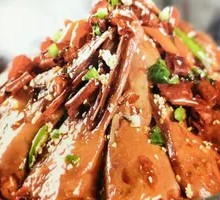 Spicy Duck Head Hot Pot