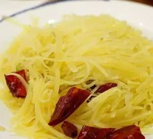 Tree Pepper Potato Shreds