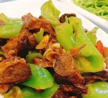 Spicy Pepper Heart Stir-fry