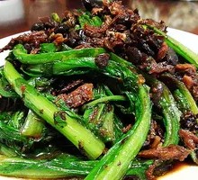 Braised Tofu Paste with Eel and Pak Choi