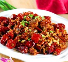 Spicy Chicken Cubes