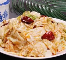 Spicy Pickled Turnip