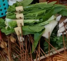 Green Vegetables