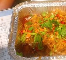Aluminum-Paper Sour Cabbage