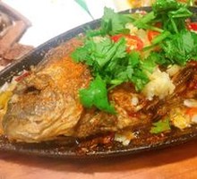 Sautéed Crucian Carp on Iron Plate