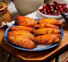 Hanging Oven Chicken Wings