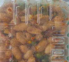 Green Bean and Peanut Salad
