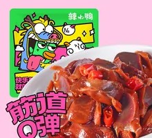 Spicy Duck Gizzard Stir-fry