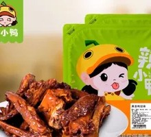 Black Tea Chicken Bones
