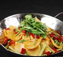 Spicy Potatoes in Dry Pot