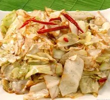 Spicy Pickled Turnip
