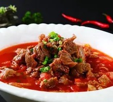 Beef Stewed with Tomatoes