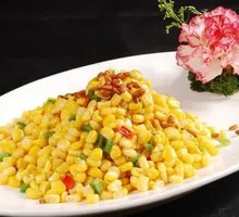 Sweet Pine Nut Corn