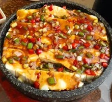 Stone Plate Egg Tofu