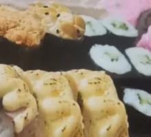 Nautun Fish Rolls