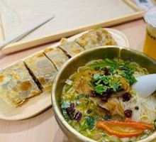 Spicy Sesame Chicken Noodles