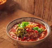 Spicy Sour Noodles
