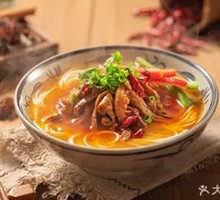 Grassland Beef Offal Noodles