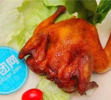 Roast Chicken