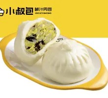 Wood Ear, Chinese Cabbage, and Egg Dumplings