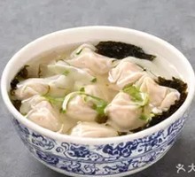 Goldfish Dumplings