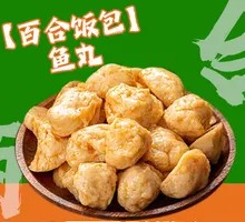 Squid Ball Rice Bowl