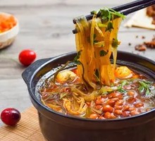 Secret Sauce Pot
