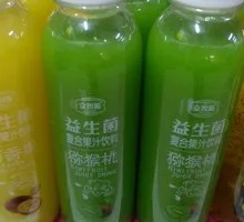Probiotic Composite Beverage