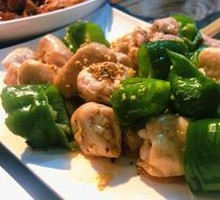 Pork Intestines