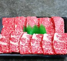 Premium Beef Upper Brain