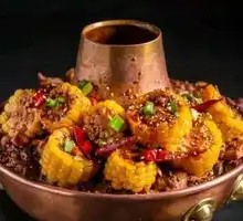 Corn Chicken Balls