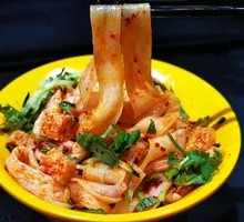 Yunji Cold Noodles