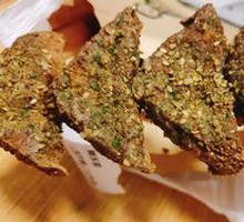 Fragrant Stinky Tofu