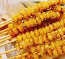 Corn