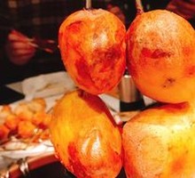 Hanging Potato