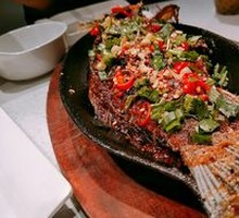 Sautéed Crucian Carp on Iron Plate