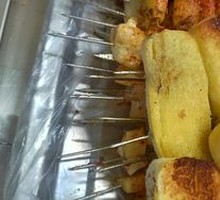 Toasted Bread
