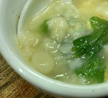 Gada Soup