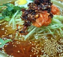 Cold Noodles