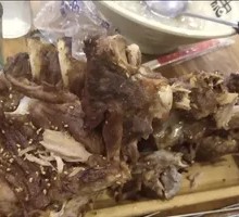 Special Roasted Bones