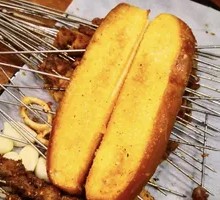 Bread