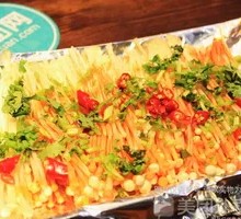 Aluminum-Wrapped Enoki Mushrooms